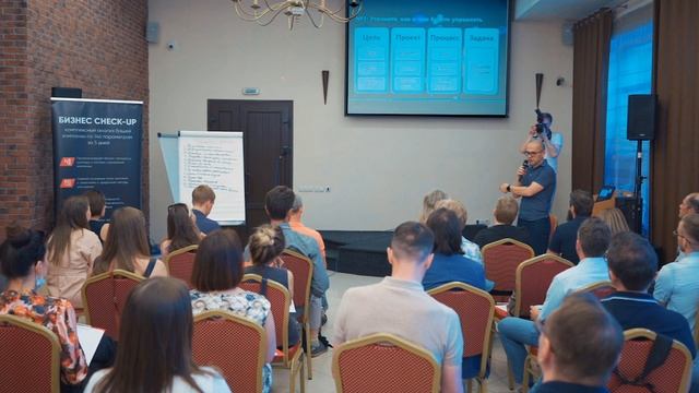 Инструменты управления проектами и задачами в компании смотреть онлайн