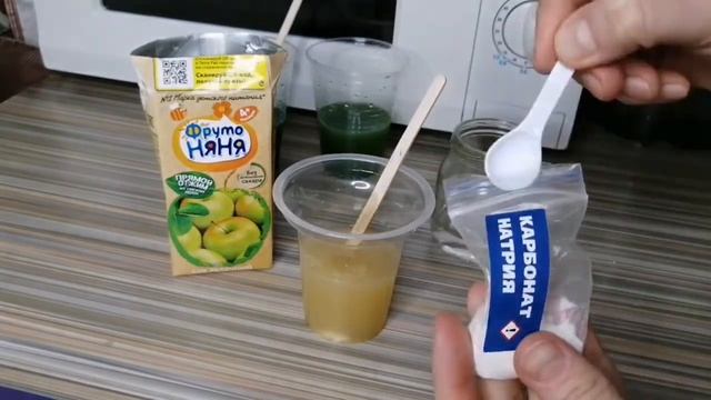 Вся ПРАВДА о детских соках⚠️ смотреть онлайн