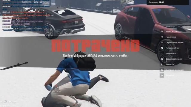 ДМ лучшего медика Majestic RP 5 смотреть онлайн