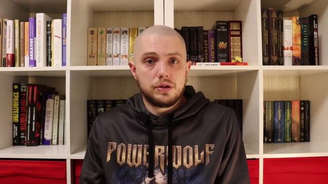 ??Прочитано || ??? "Короли Жути" Николаса Имса смотреть онлайн