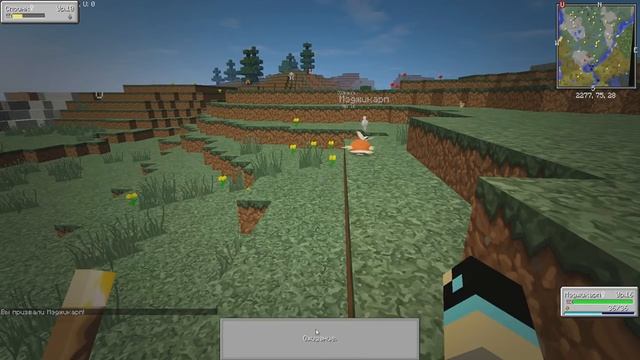 ВОДНЫЙ ДРАКОН! МОЩНЫЙ ПОКЕМОН! МАЙНКРАФТ ПОКЕМОНЫ (Pixelmon GENERATIONS) #5 смотреть онлайн