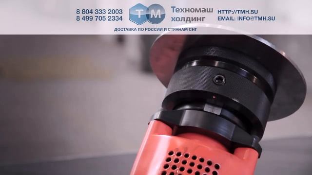 Пневматический фаскосниматель AIR B15 смотреть онлайн