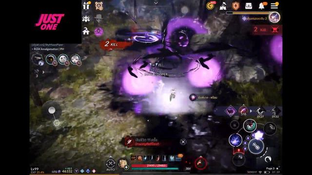 Black Desert Mobile | Raven Outlaw J1 #bdm