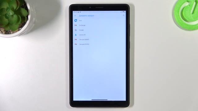 Lenovo Tab M7 | Как добавить или удалить гугл аккаунт на Lenovo Tab M7 смотреть онлайн