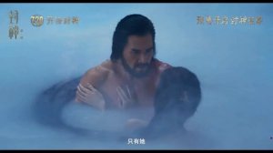 Возвышение в ранг духов / Creation of The Gods Ⅰ (2023) Русский Free Cinema Aeternum