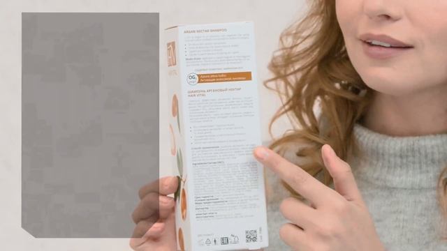 HAIR VITAL шампунь аргановый нектар смотреть онлайн