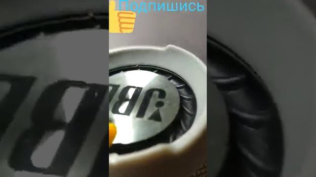 ТОП 1 МОЩНЫЙ БАС НЕ НА МАКСИМАЛЬНОЙ ГРОМКОСТИ смотреть онлайн