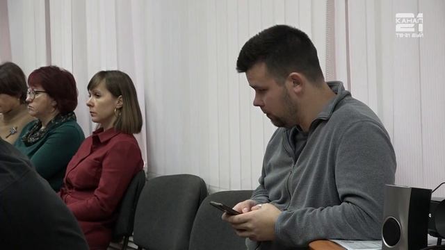 Общегородская планёрка от 7.11.2023 г.