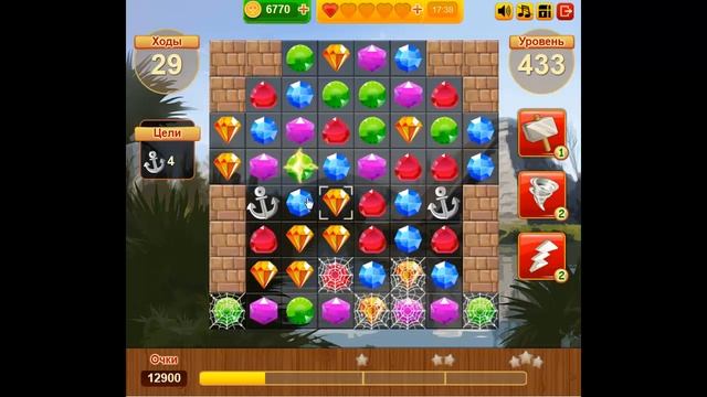 Сокровища пиратов 433 смотреть онлайн