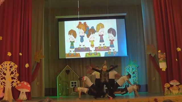 «День пожилого человека» 3-4 классы смотреть онлайн