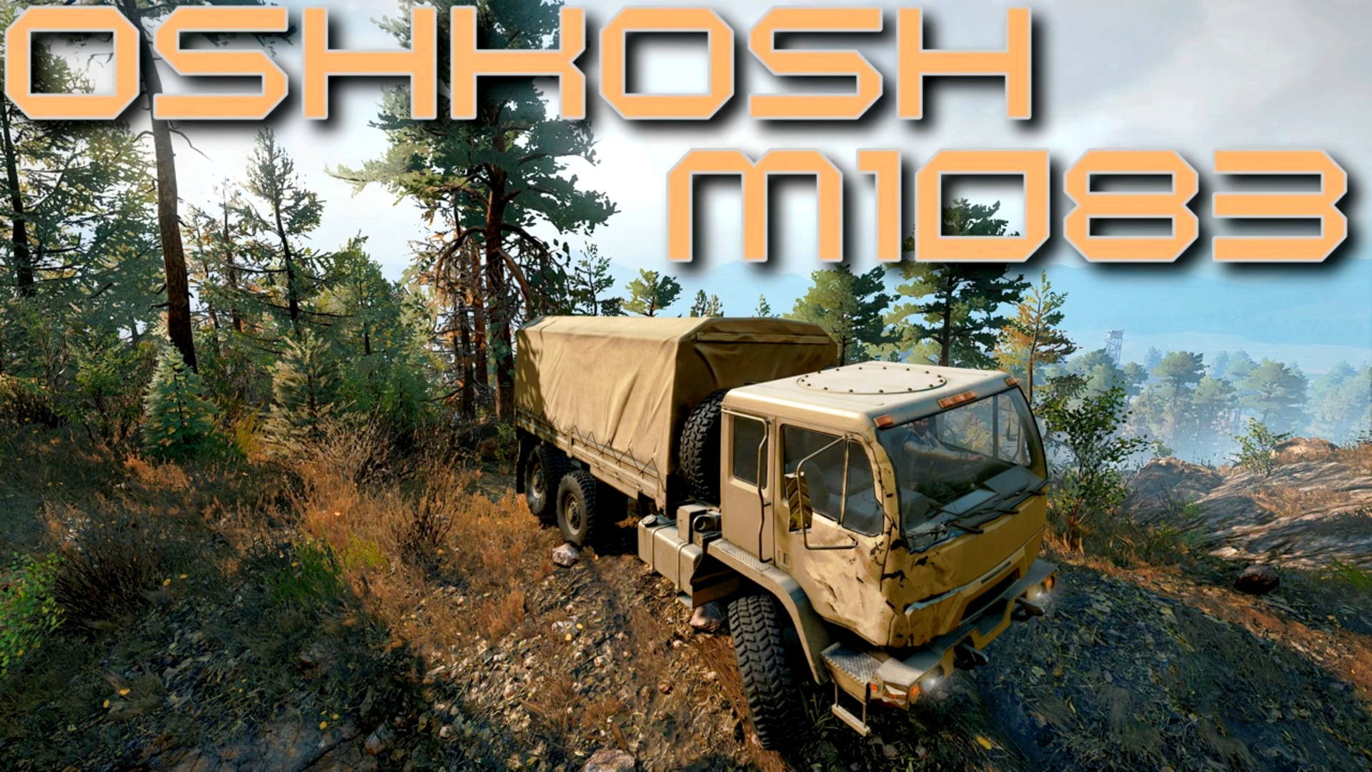 ВОЕННЫЙ?ГРУЗОВИК??OSHKOSH M1083?? ВСЁ, ЧТО НУЖНО ЗНАТЬ?ПОДПИШИТЕСЬ НА КАНАЛ❗НАЖМИТЕ?