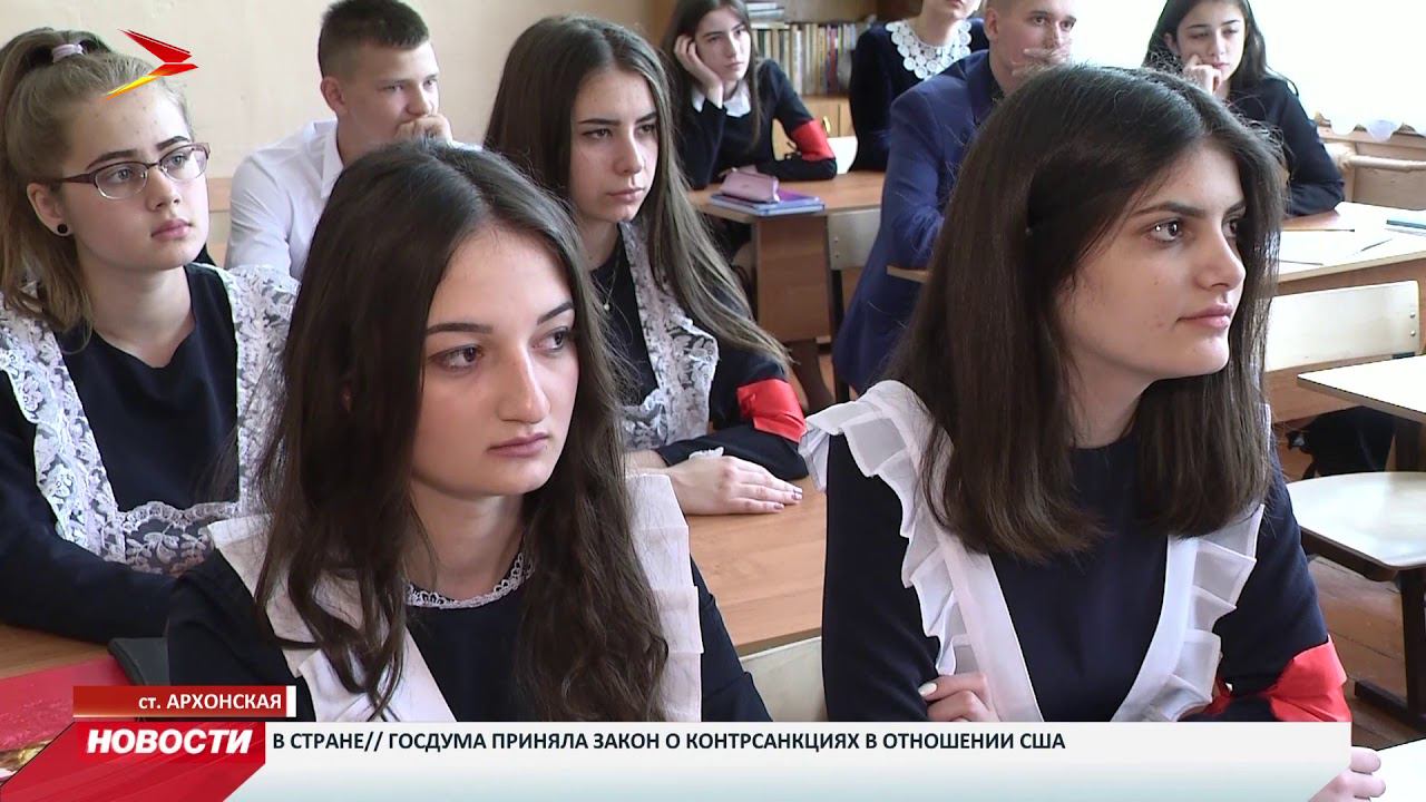 Учитель - это не профессия, а призвание смотреть онлайн