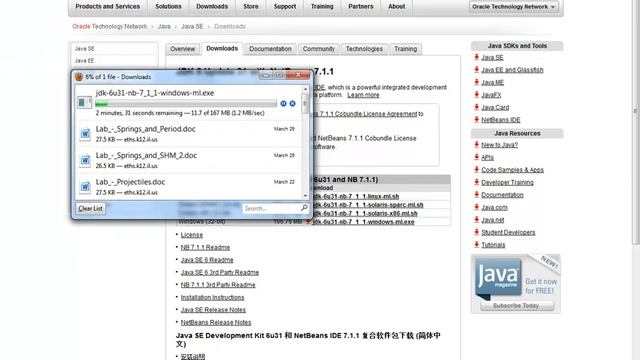 Java Tutorial Part 1: Downloading Netbeans смотреть онлайн