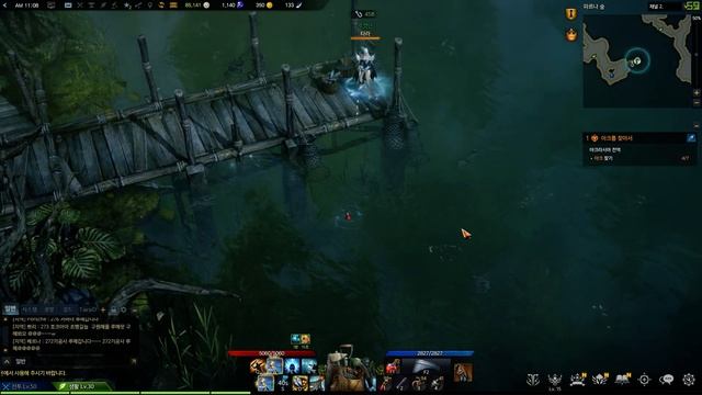 Lost Ark - Level 30 Fishing смотреть онлайн