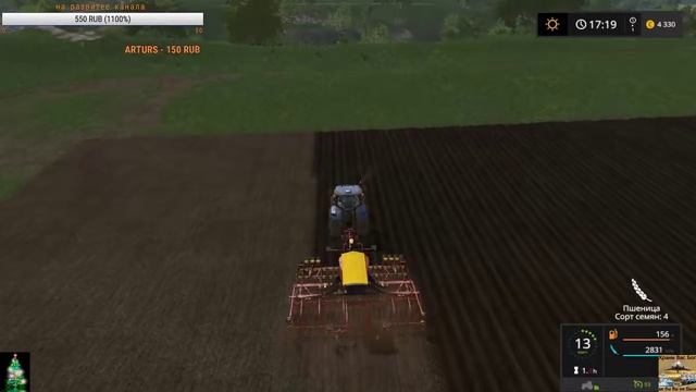 FS'17] ● Карта:Золотой колос смотреть онлайн