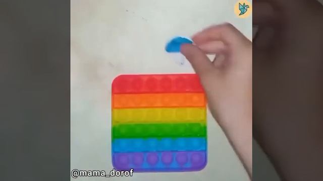 10 игр с POP IT #детскиеподелки #поделкисвоимируками #детскоетворчество #детскоевидео смотреть онлайн