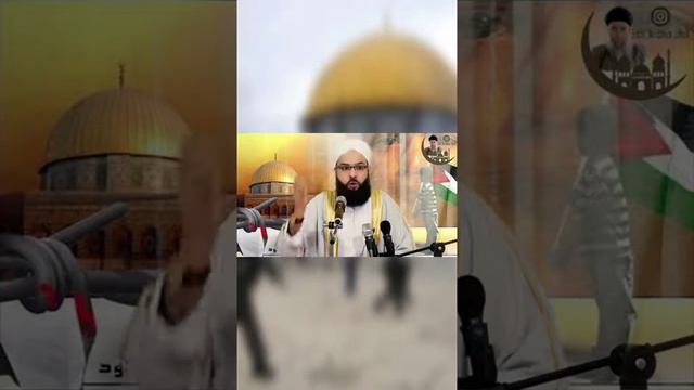дуо гу бошед дар хаки масчити аль аксо смотреть онлайн