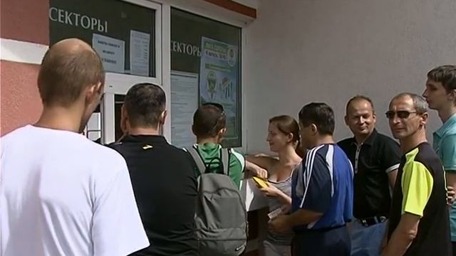 Продажа билетов.mpg смотреть онлайн