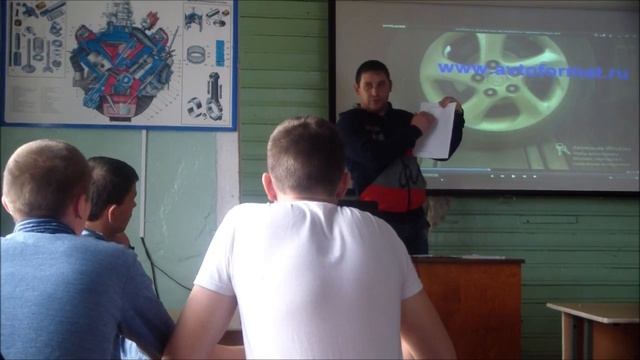 Урок производственного обучения смотреть онлайн