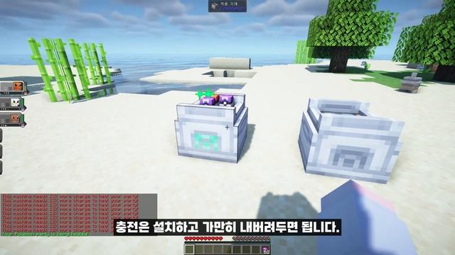 [1.19.2 모드추천] 픽셀몬을 위협하는 색다른 포켓몬모드 코블몬 간단리뷰 #마인크래프트 смотреть онлайн