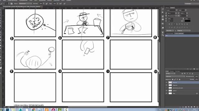 Уроки видео-съемки от Валеры. Делаем раскадровку. Storyboard смотреть онлайн