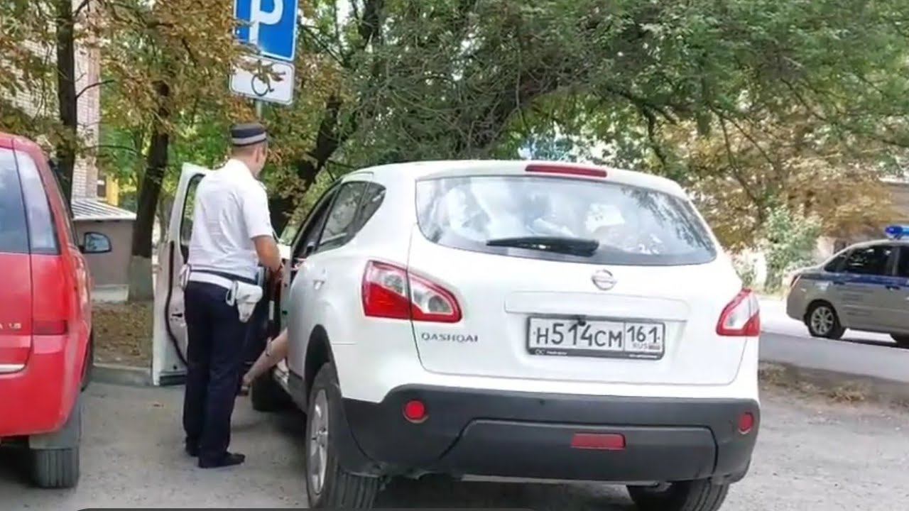 Девушка попала на штраф за инвалидное место. У стоматологии. смотреть онлайн