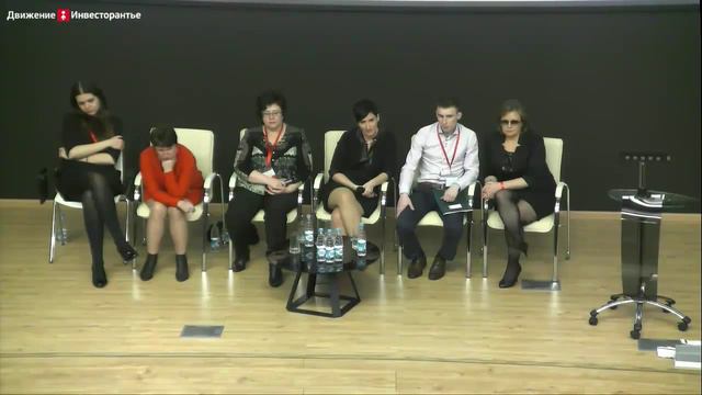 Ивент Татьяны Коряновой. Инвестиционная деятельность в кризис смотреть онлайн