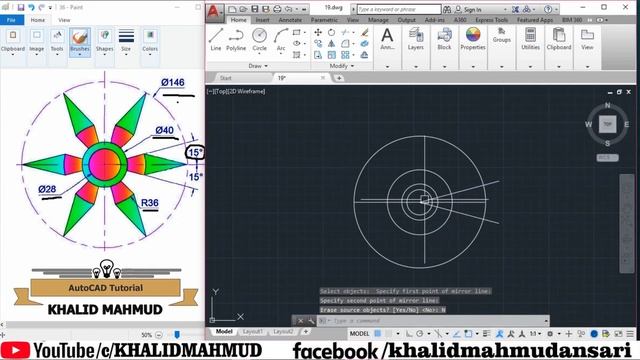 AutoCAD 2D Training Exercises for Beginners 20 / Practice Exercise смотреть онлайн