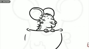 Мышь Антон 🤣