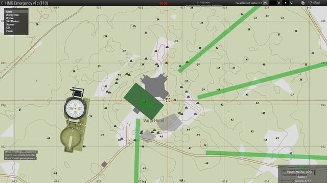 ОТРЯД САМОУБИЙЦ! / ARMA 3 / СЕРЬЕЗНЫЕ ИГРЫ / HMG смотреть онлайн