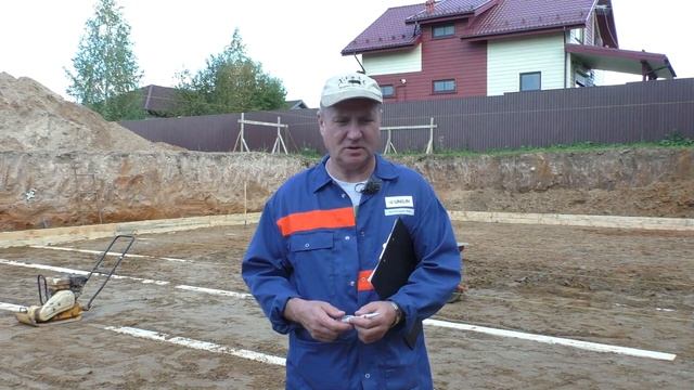 Устройство цокольного этажа из фундаментных блоков. Устройство песчаного профиля. смотреть онлайн
