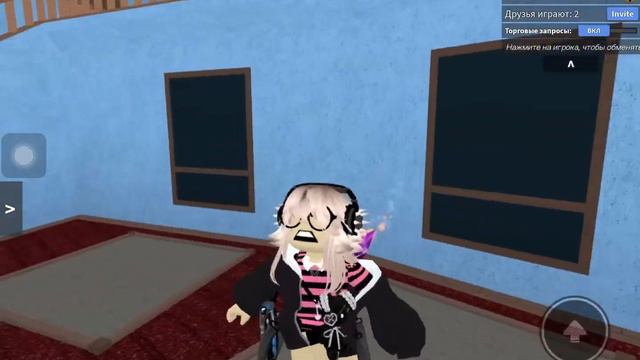 Играю с лучшей подругой в Murder mistery 2❤️ смотреть онлайн