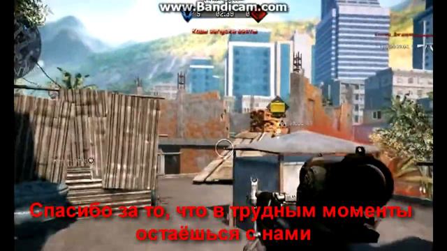 Мишке) смотреть онлайн