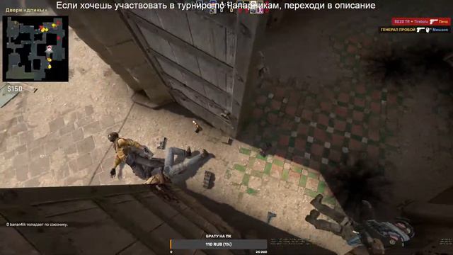 Обычный ранний стрим по CS GO/Counter-Strike: Global Offensive смотреть онлайн