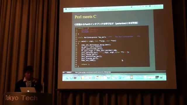 lapis_tw - Perl meets C++ смотреть онлайн