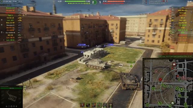 ЕЩЁ 3 СОВЕТА: выкрутасы на тяже и ошибки союзников! TIGER II моя новая любовь в wot World of Tanks смотреть онлайн