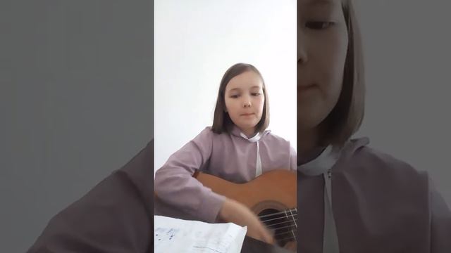 как я играю на гитаре смотреть онлайн