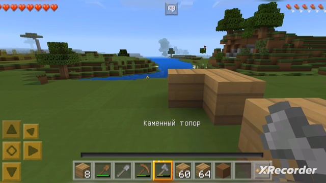 летс плей по Локи крафту #1 только в рутубе. Деревенская серия. смотреть онлайн