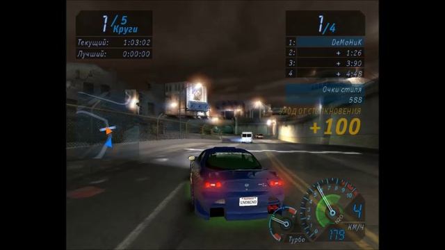 Need for Speed Underground 42 часть.mp4