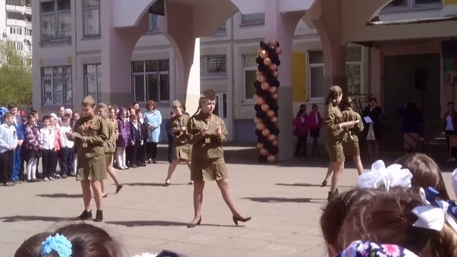 Танец катюша школа 1028