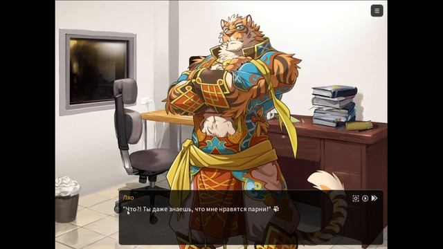 Ох фурри Nekojishi прохождение смотреть онлайн