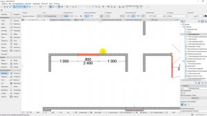 Переместить, сделать новый дверной проём в Archicad,  заменить проём на дверь - фильтр реконструкци