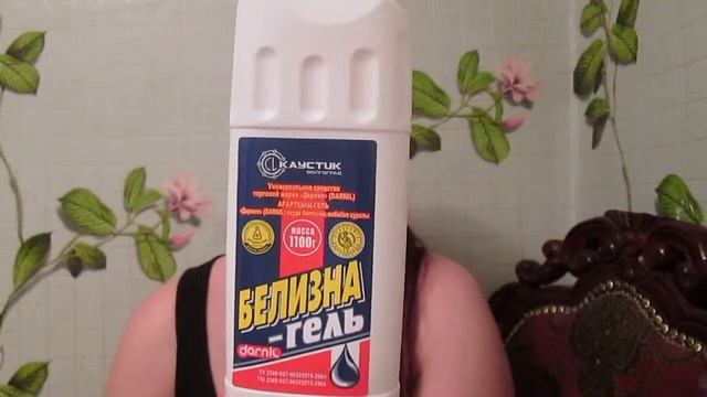 Пустые баночки! Бытовая химия смотреть онлайн