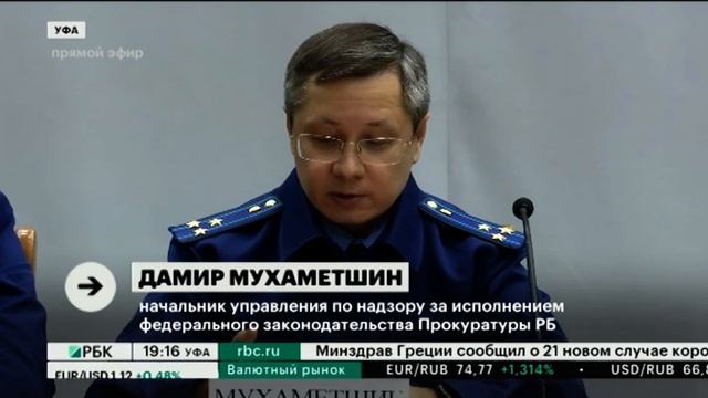 Садовые участки в поселке "Булгаковские дачи" могут могут включить в границы населенных пунктов смотреть онлайн