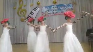 Танец цветов 8 марта 2020г