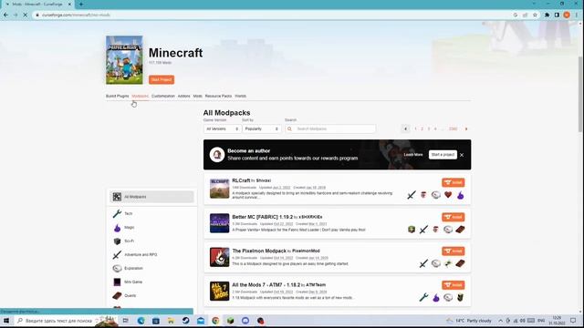 Как Сделать Креативно