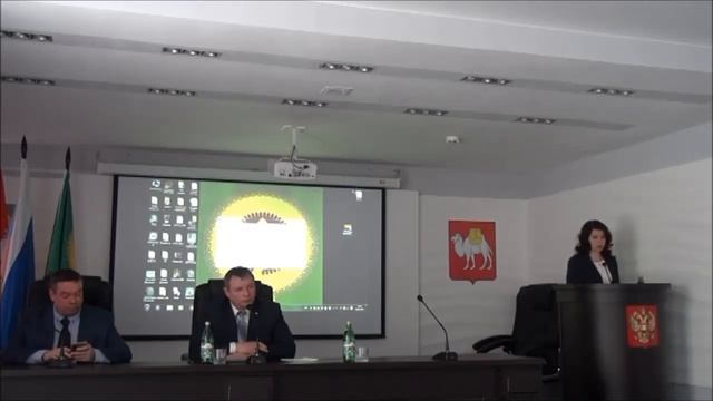 app18022020 смотреть онлайн