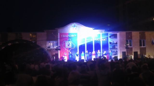 Кадетская Симфония Фестиваль г.Уварово 28.05.2015 смотреть онлайн