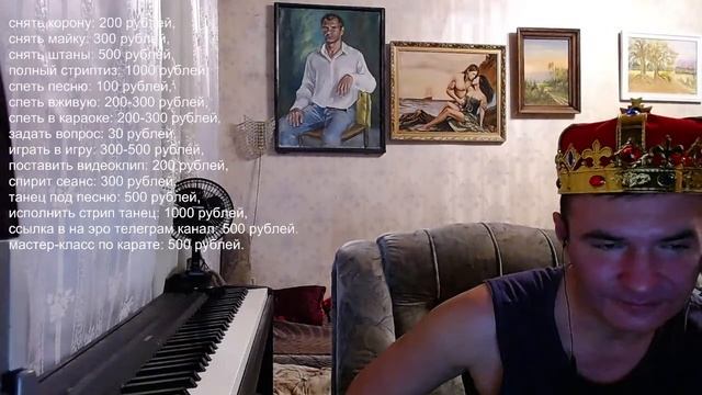 КОРОНАВИДЕНИЕ А.ПИСТОЛЕТОВА 14.12 вечерний стрим смотреть онлайн