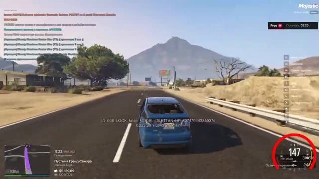 СТРИМ |1Сервер НА MAJESTIC RP GTA 5 смотреть онлайн
